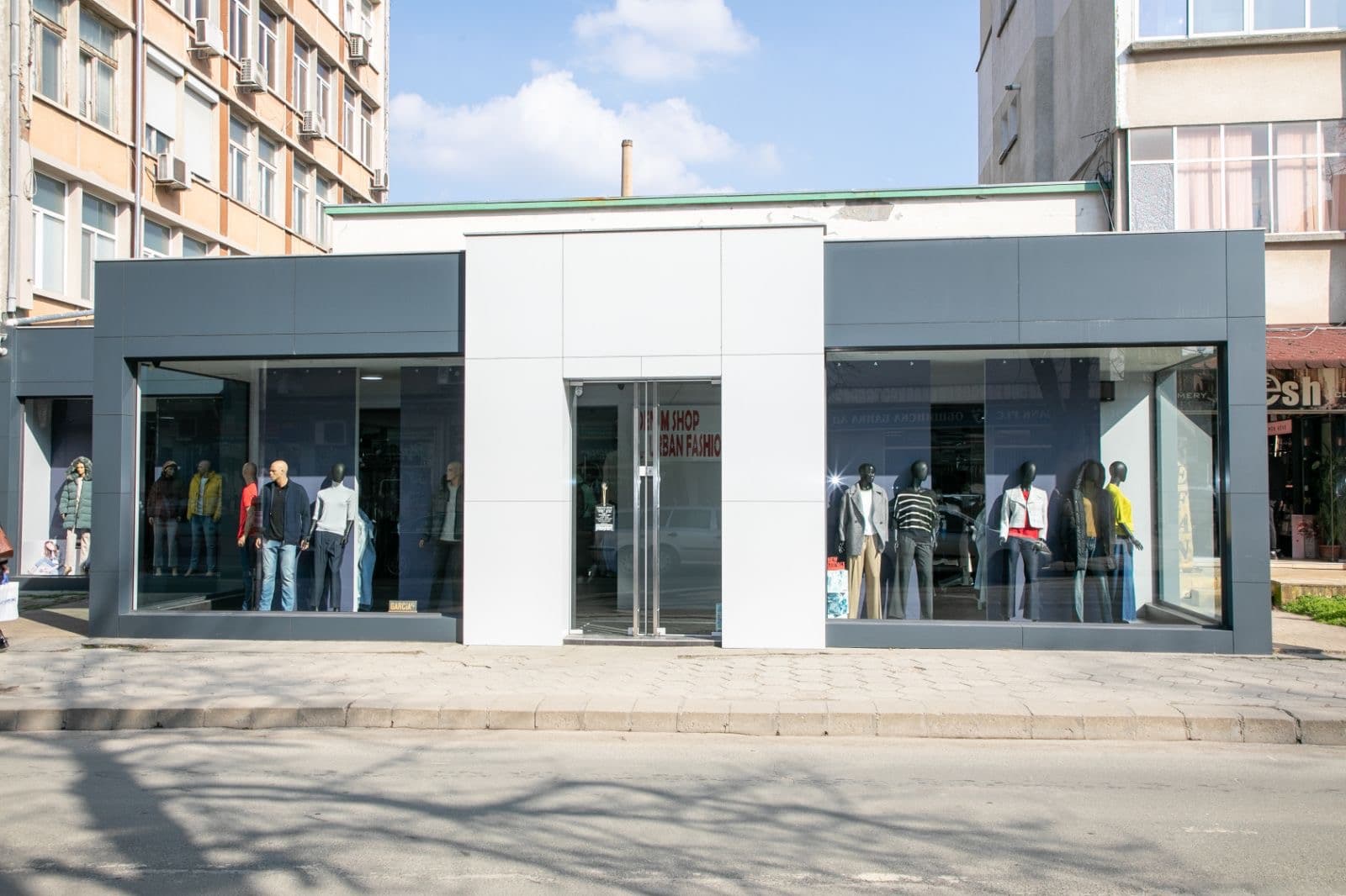 Фасада на магазин PLENTY Ловеч